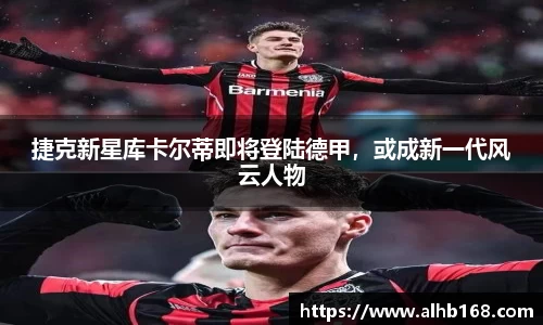 金沙娱场城官网
