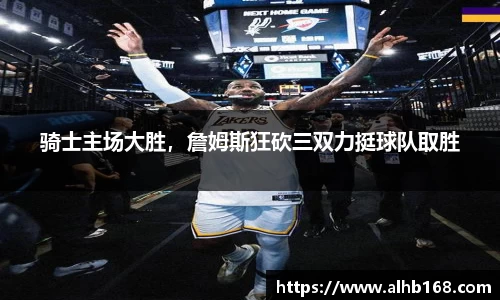 金沙娱场城官网