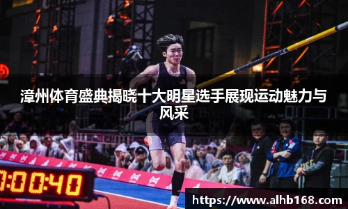 金沙娱场城官网入口